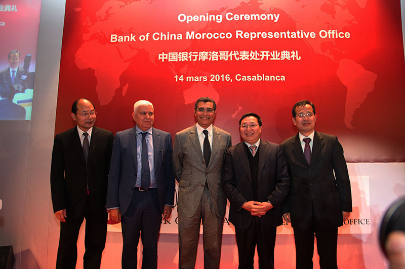 Bank Of China prend pied au Maroc