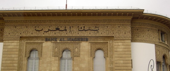 Finance islamique : le Maroc donne son feu vert à la création de cinq banques 